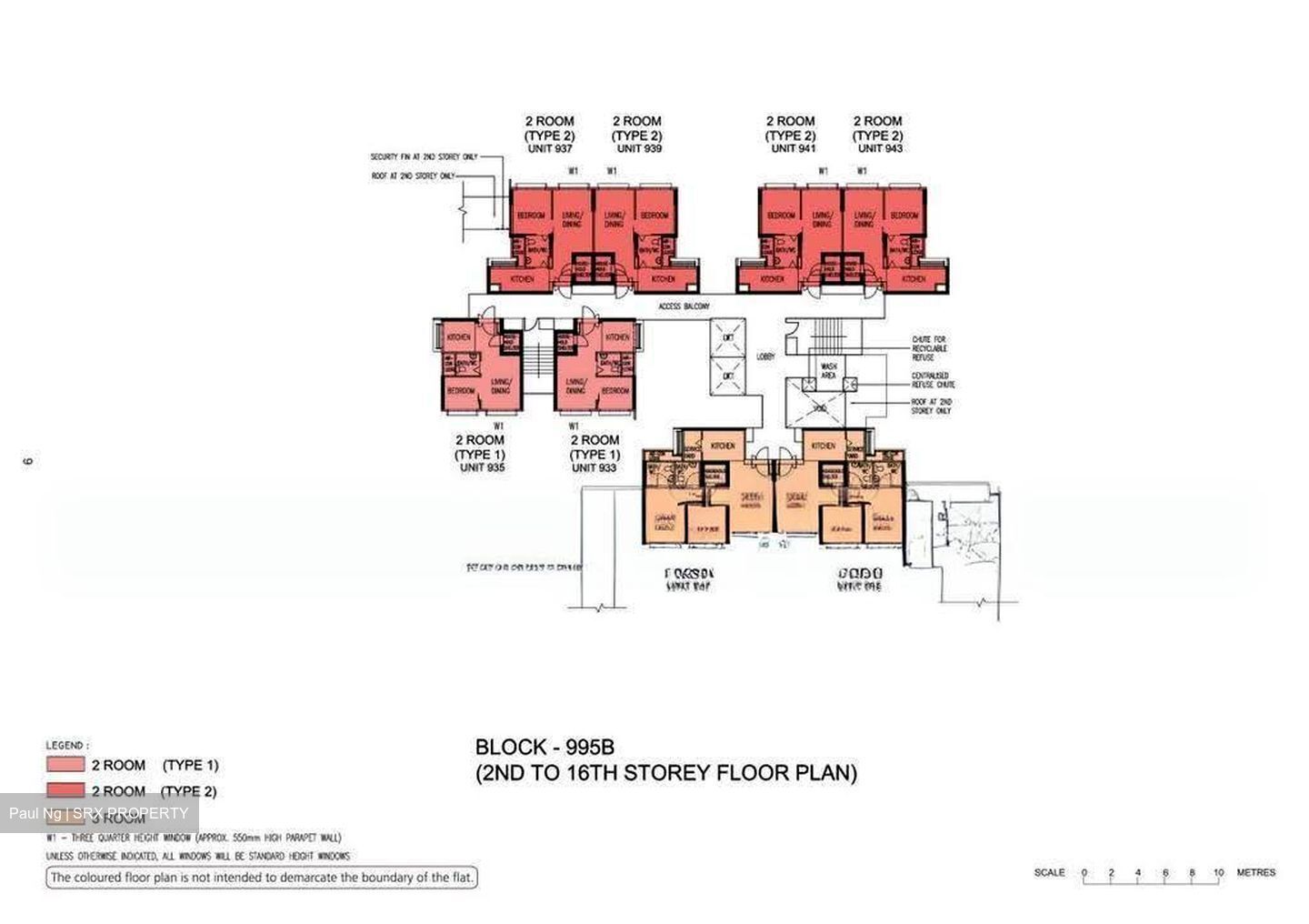 Blk 995B Buangkok Tropica (Hougang), HDB 2 Rooms #619481591